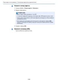 Страница 130