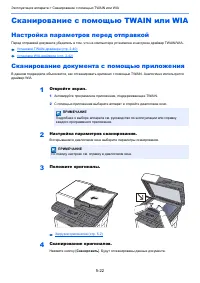 Страница 185