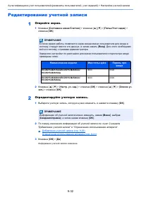 Страница 326