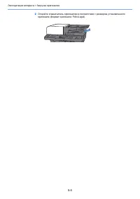 Страница 168