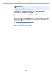 Страница 324