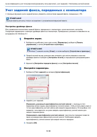 Страница 332