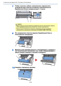 Страница 345
