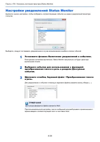 Страница 158