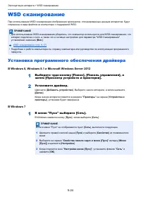 Страница 187