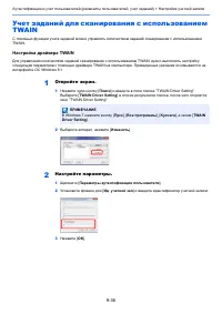 Страница 330