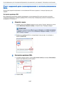 Страница 331