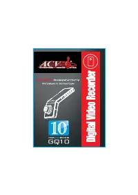 ACV GQ10
