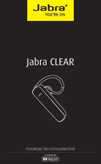 Jabra Clear