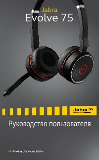Jabra Evolve 75