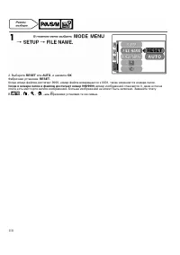 Страница 118