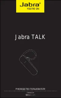 Jabra Talk