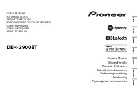 Pioneer DEH-3900BT