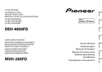 Pioneer DEH-4800FD