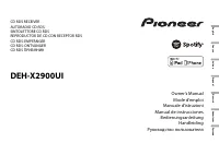 Pioneer DEH-X2900UI