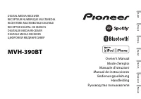 Pioneer MVH-390BT