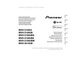 Pioneer MVH-S100UBW