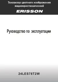 Erisson 24LES78WT2