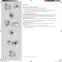 Страница 100