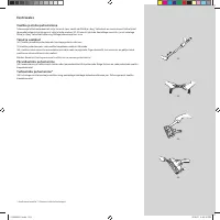 Страница 103