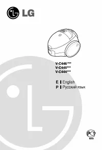 LG V-C4461HTV