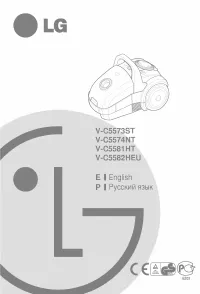 LG V-C5573ST