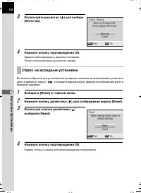 Страница 126