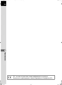 Страница 164