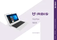 Irbis NB28