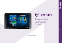 Irbis TW36