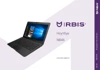 Irbis NB46