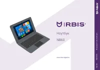 Irbis NB60