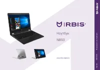 Irbis NB93
