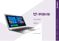 Irbis NB99