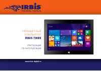 Irbis TW89