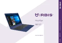 Irbis NB137S