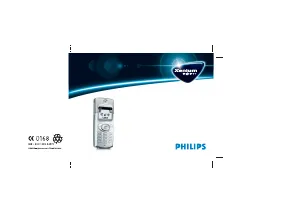 Philips Xenium 9@9++