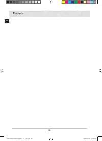 Страница 154