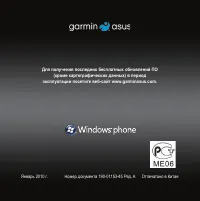 Страница 128