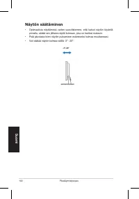 Страница 102