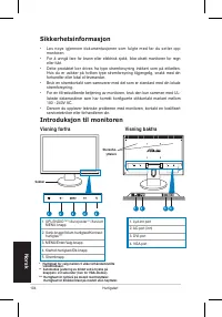 Страница 106
