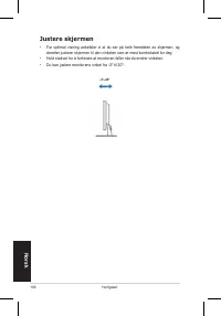 Страница 108