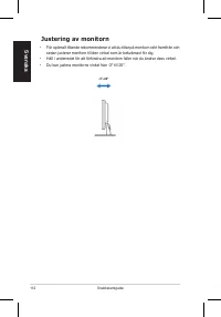 Страница 114