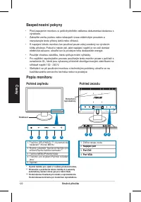 Страница 124