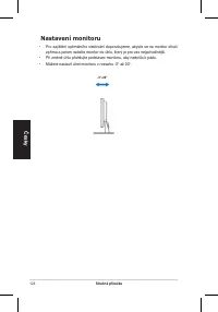 Страница 126