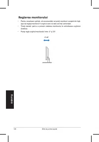 Страница 138