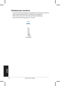 Страница 144