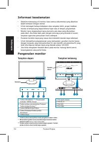 Страница 154