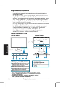 Страница 166