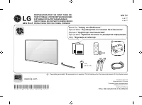 LG 32LJ610V